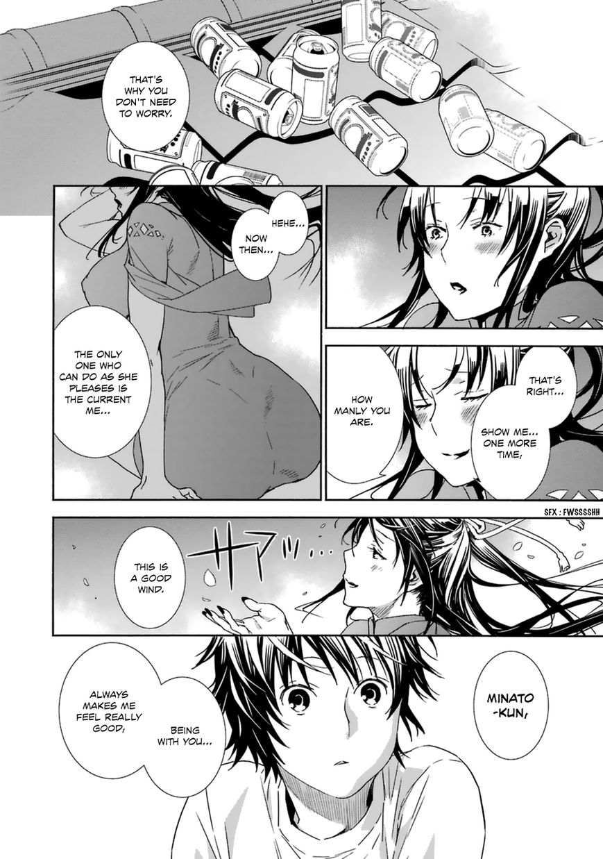 Sekirei Chapter 186 page 16 - Chapter 186 : Anthem (Part 4)