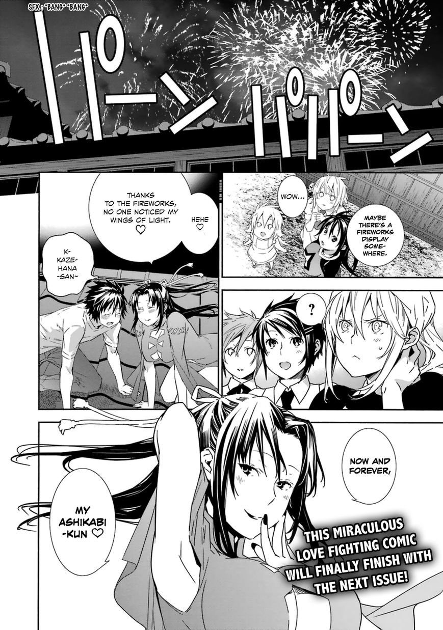 Sekirei Chapter 186 page 18 - Chapter 186 : Anthem (Part 4)
