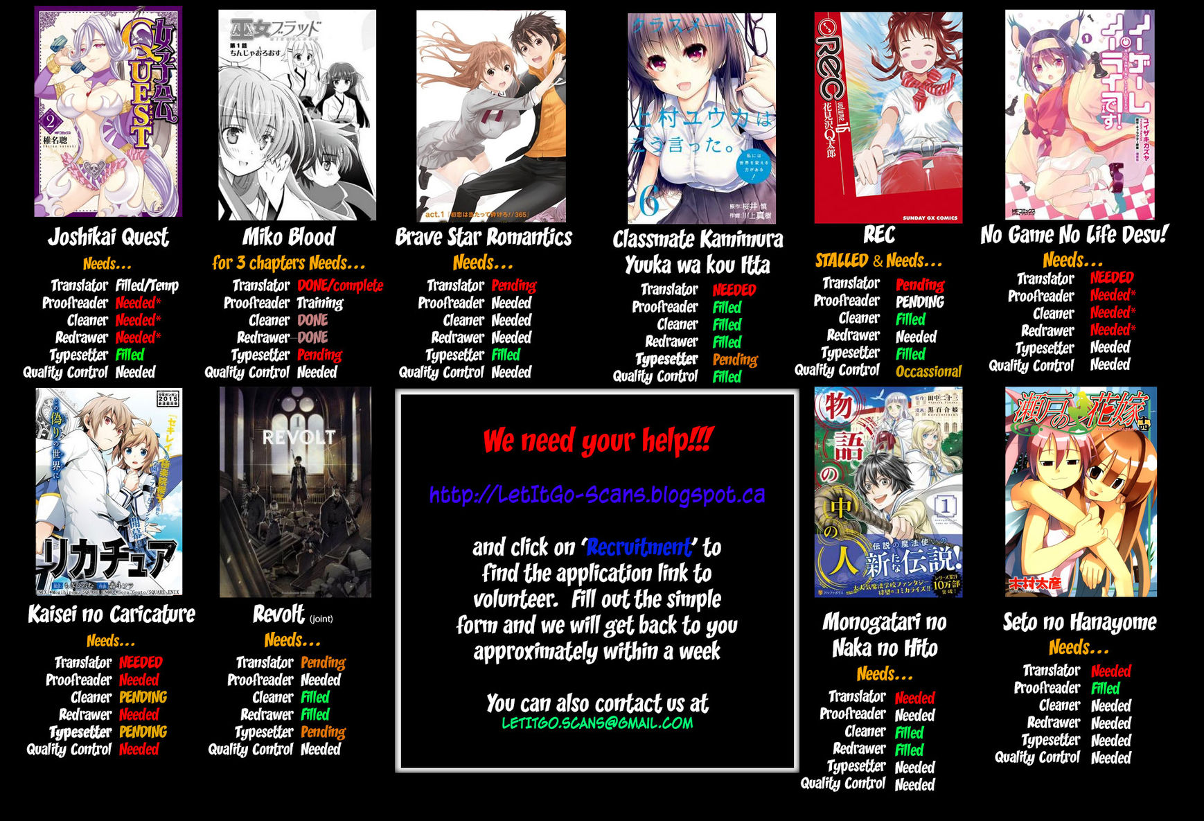 Sekirei Chapter 186 page 2 - Chapter 186 : Anthem (Part 4)
