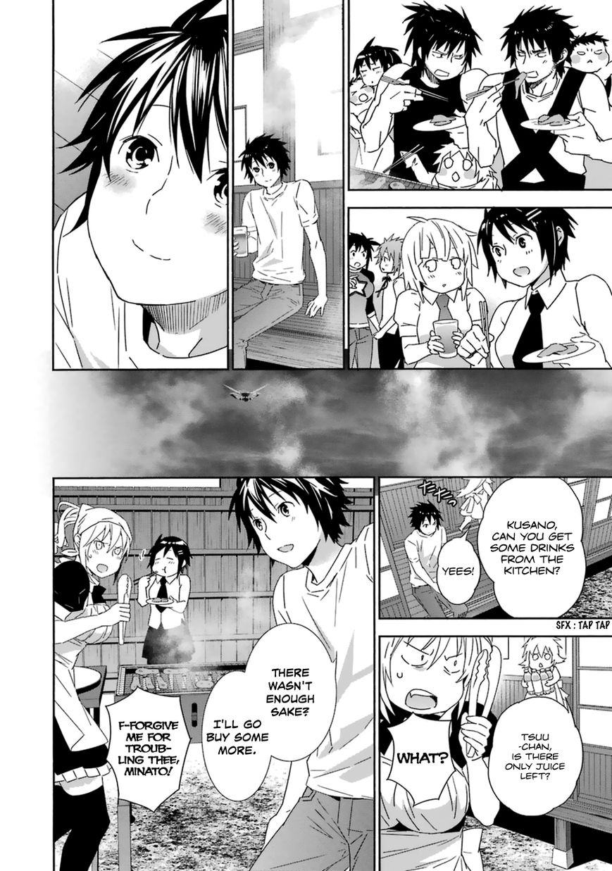 Sekirei Chapter 186 page 4 - Chapter 186 : Anthem (Part 4)