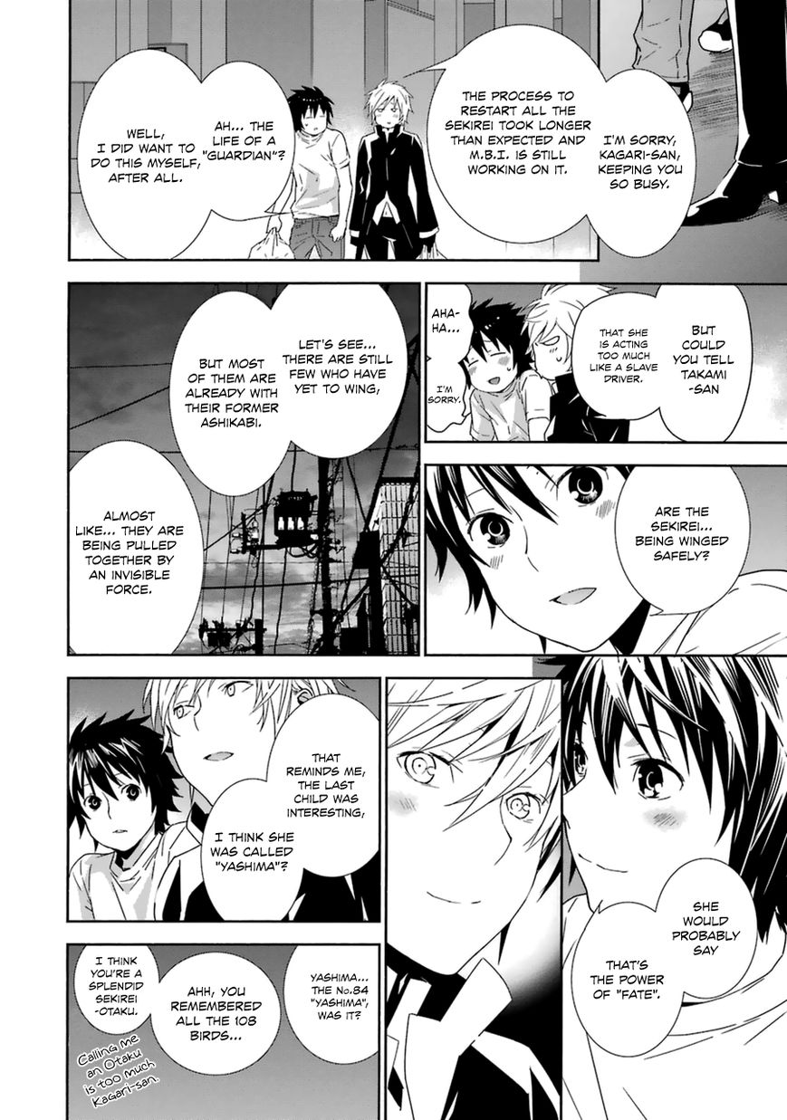 Sekirei Chapter 186 page 6 - Chapter 186 : Anthem (Part 4)