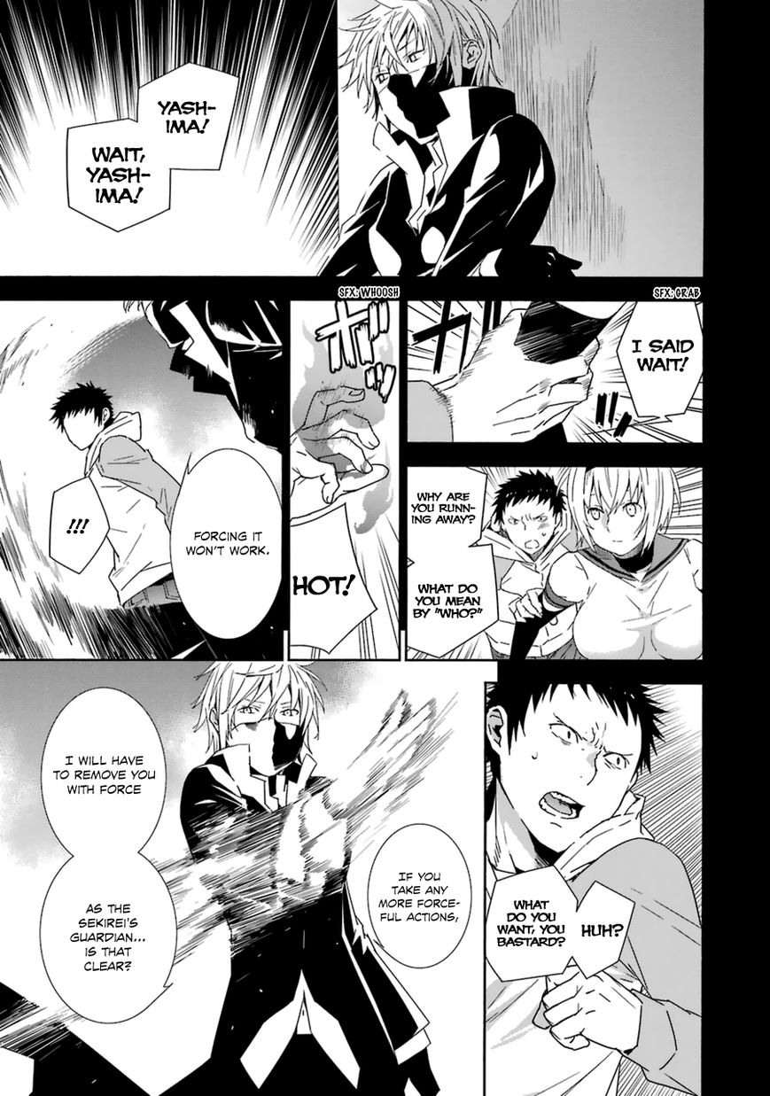 Sekirei Chapter 186 page 7 - Chapter 186 : Anthem (Part 4)