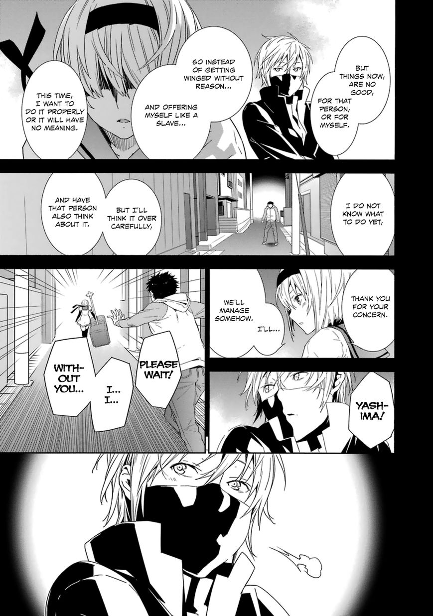 Sekirei Chapter 186 page 9 - Chapter 186 : Anthem (Part 4)