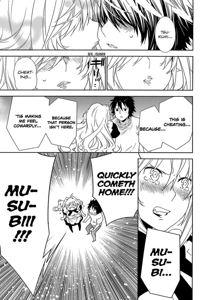 Sekirei Chapter 187 page 13 - Chapter 187 : Living On With You Guys. [END]