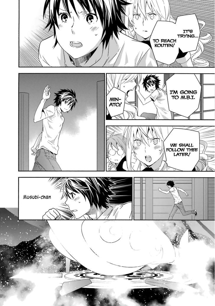 Sekirei Chapter 187 page 16 - Chapter 187 : Living On With You Guys. [END]