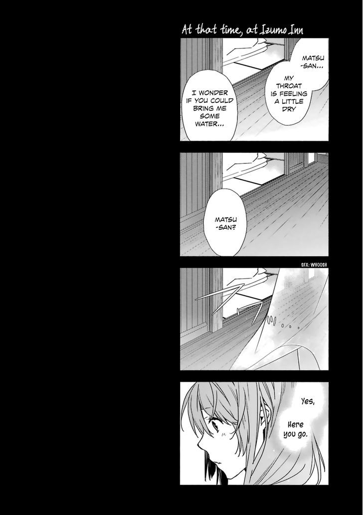 Sekirei Chapter 187 page 23 - Chapter 187 : Living On With You Guys. [END]