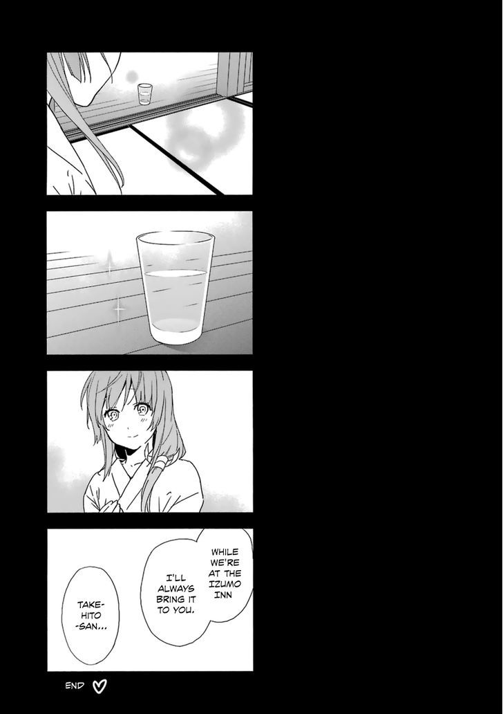Sekirei Chapter 187 page 24 - Chapter 187 : Living On With You Guys. [END]
