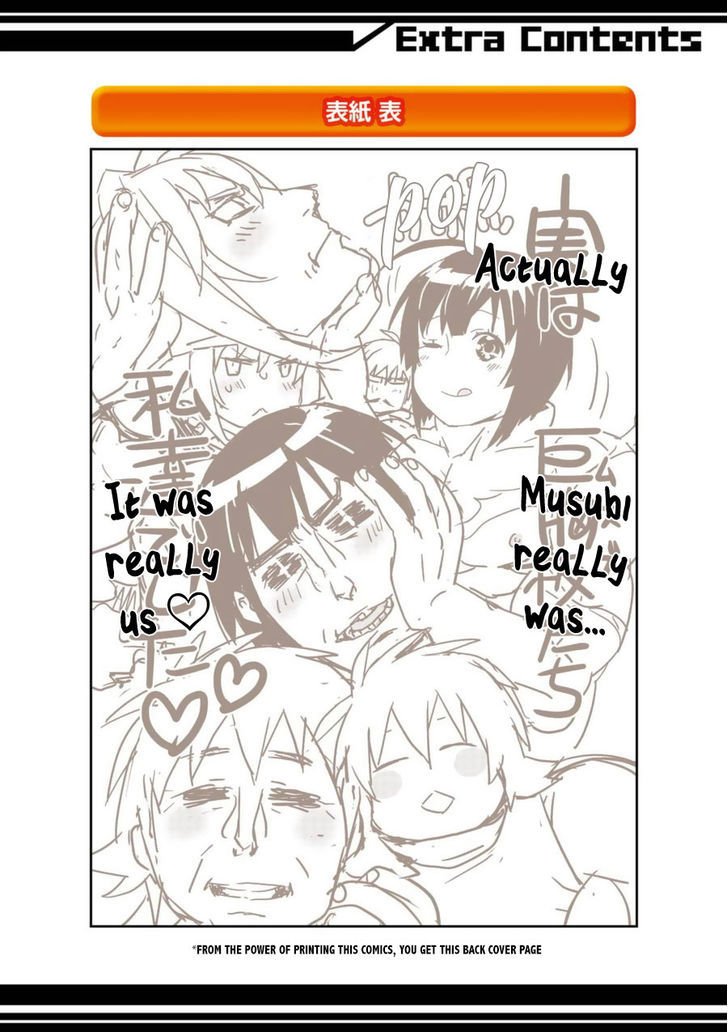 Sekirei Chapter 187 page 27 - Chapter 187 : Living On With You Guys. [END]
