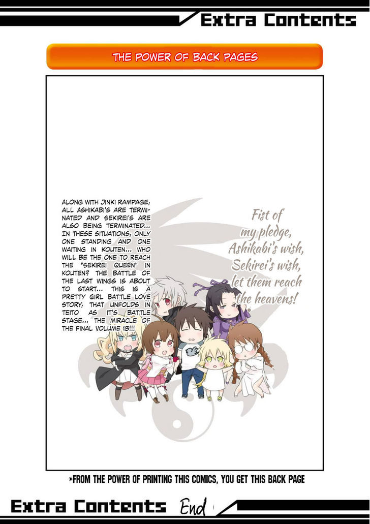 Sekirei Chapter 187 page 29 - Chapter 187 : Living On With You Guys. [END]
