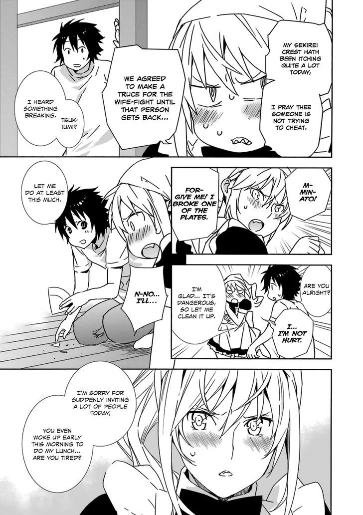 Sekirei Chapter 187 page 9 - Chapter 187 : Living On With You Guys. [END]