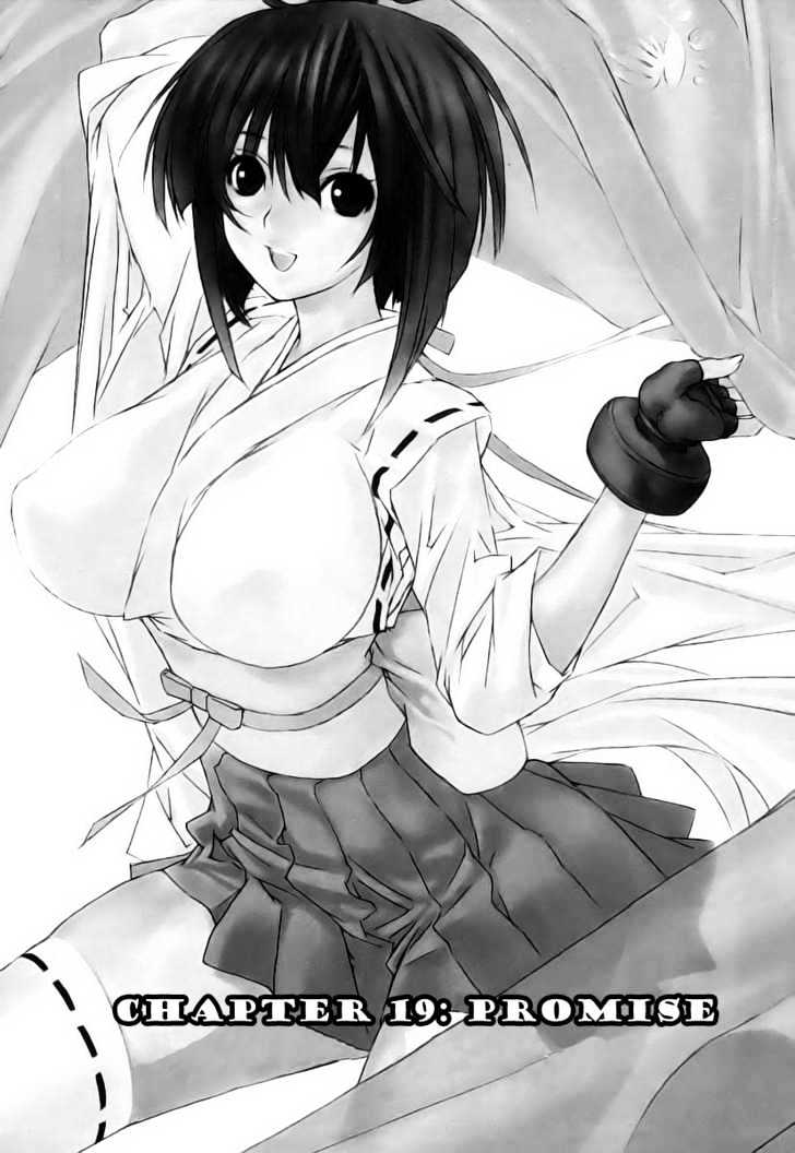 Sekirei Chapter 19 page 1 - Chapter 19 : Promise