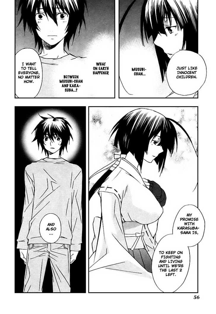Sekirei Chapter 19 page 14 - Chapter 19 : Promise