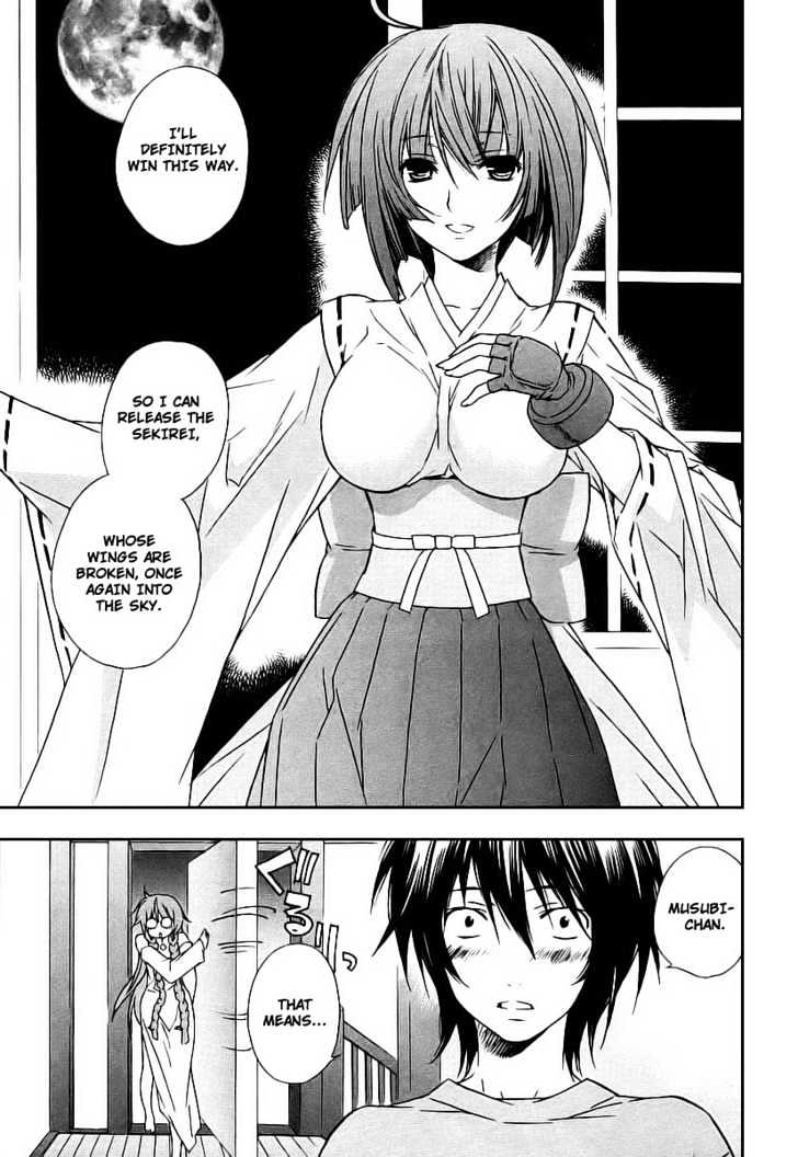 Sekirei Chapter 19 page 15 - Chapter 19 : Promise