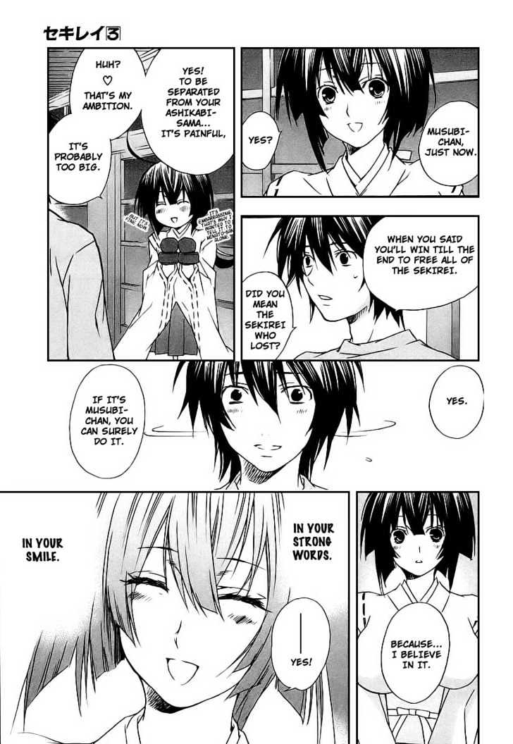 Sekirei Chapter 19 page 17 - Chapter 19 : Promise