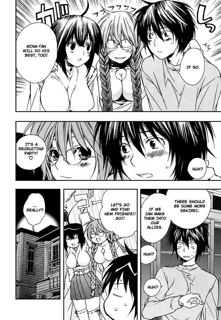Sekirei Chapter 19 page 18 - Chapter 19 : Promise
