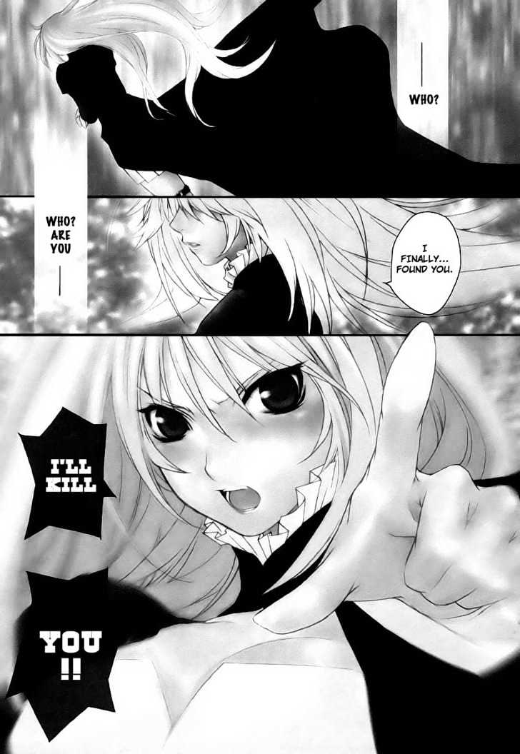 Sekirei Chapter 19 page 19 - Chapter 19 : Promise