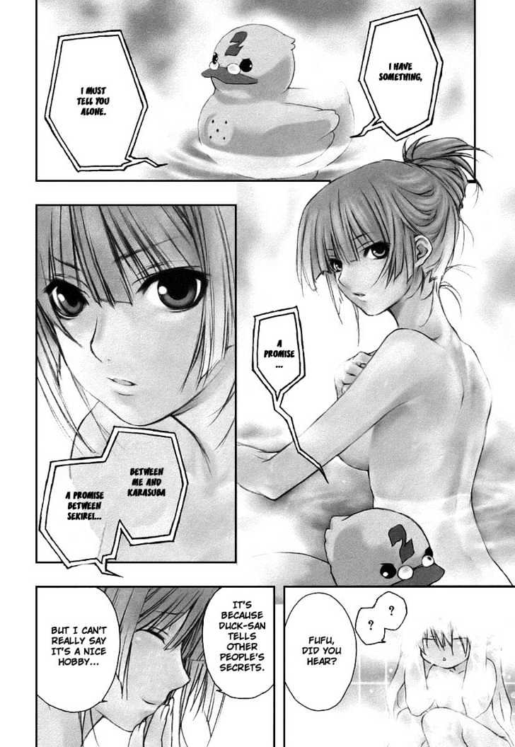 Sekirei Chapter 19 page 2 - Chapter 19 : Promise