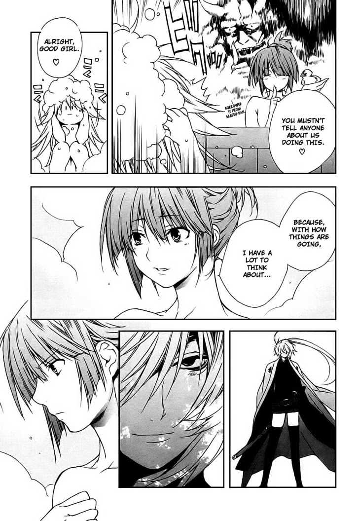 Sekirei Chapter 19 page 3 - Chapter 19 : Promise