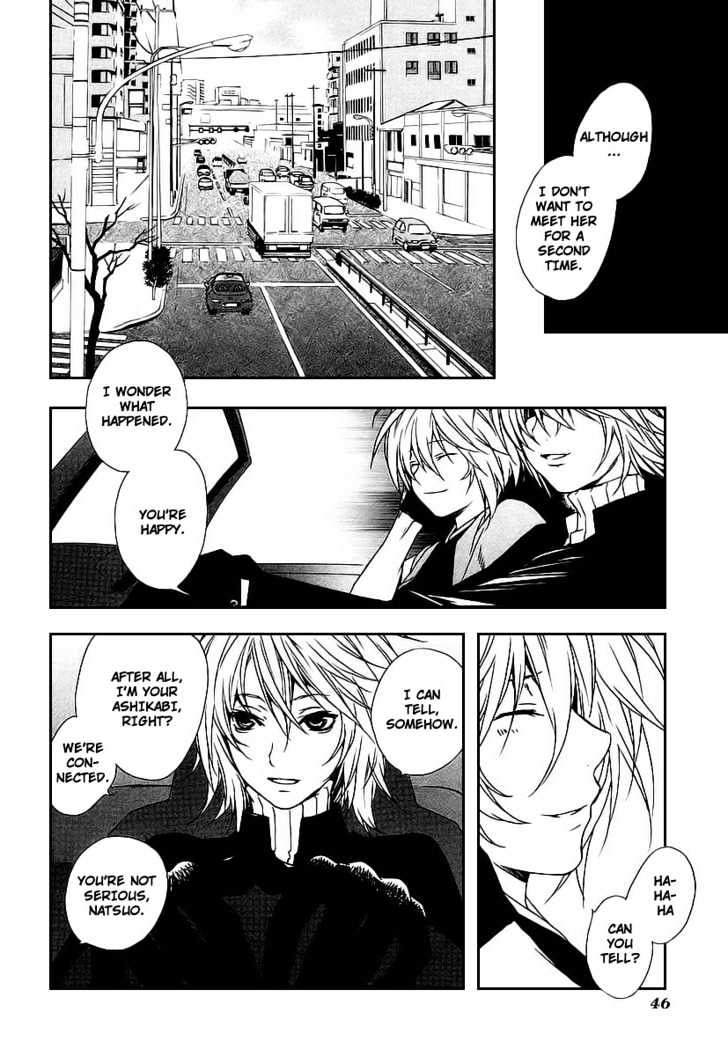 Sekirei Chapter 19 page 4 - Chapter 19 : Promise