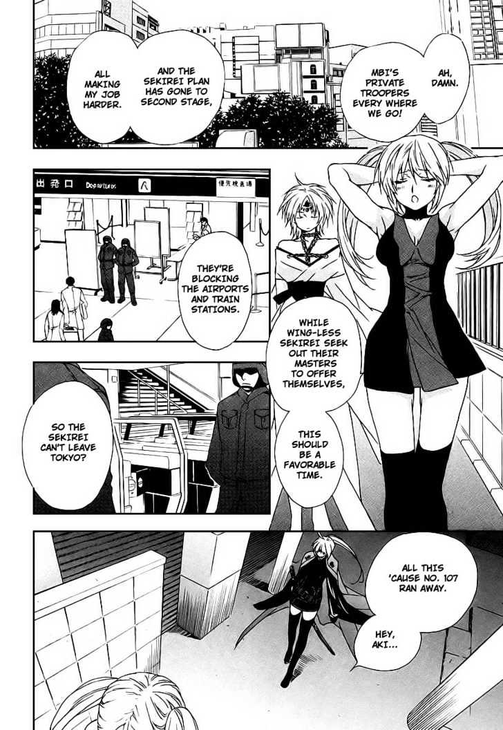 Sekirei Chapter 19 page 6 - Chapter 19 : Promise