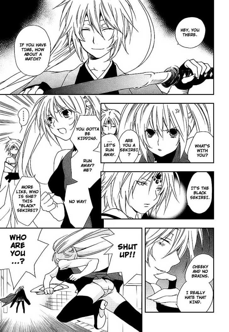 Sekirei Chapter 19 page 7 - Chapter 19 : Promise