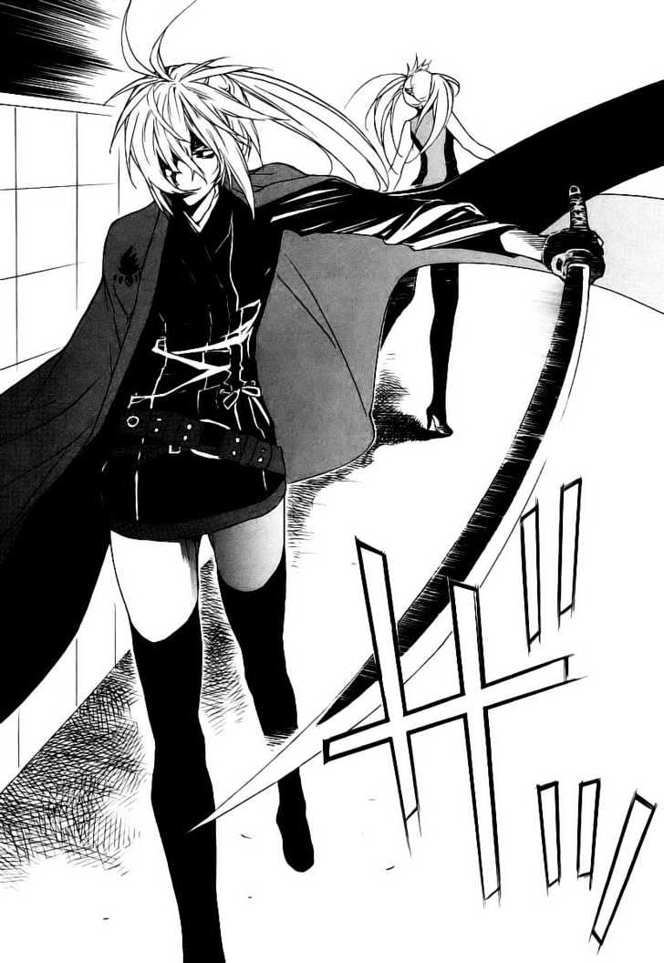 Sekirei Chapter 19 page 8 - Chapter 19 : Promise