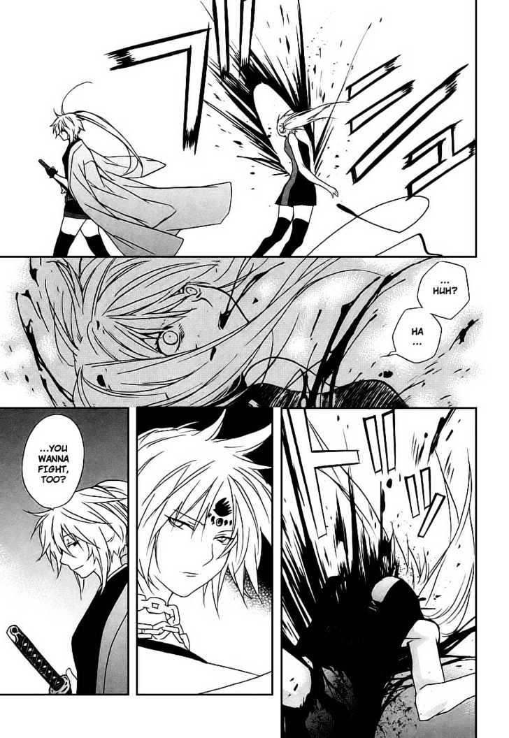 Sekirei Chapter 19 page 9 - Chapter 19 : Promise