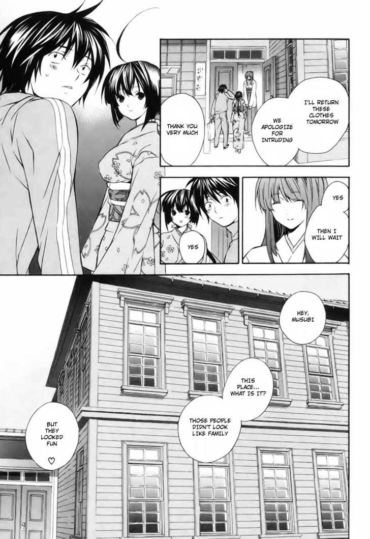 Sekirei Chapter 2 page 11 - Chapter 2 : The Door To A New House