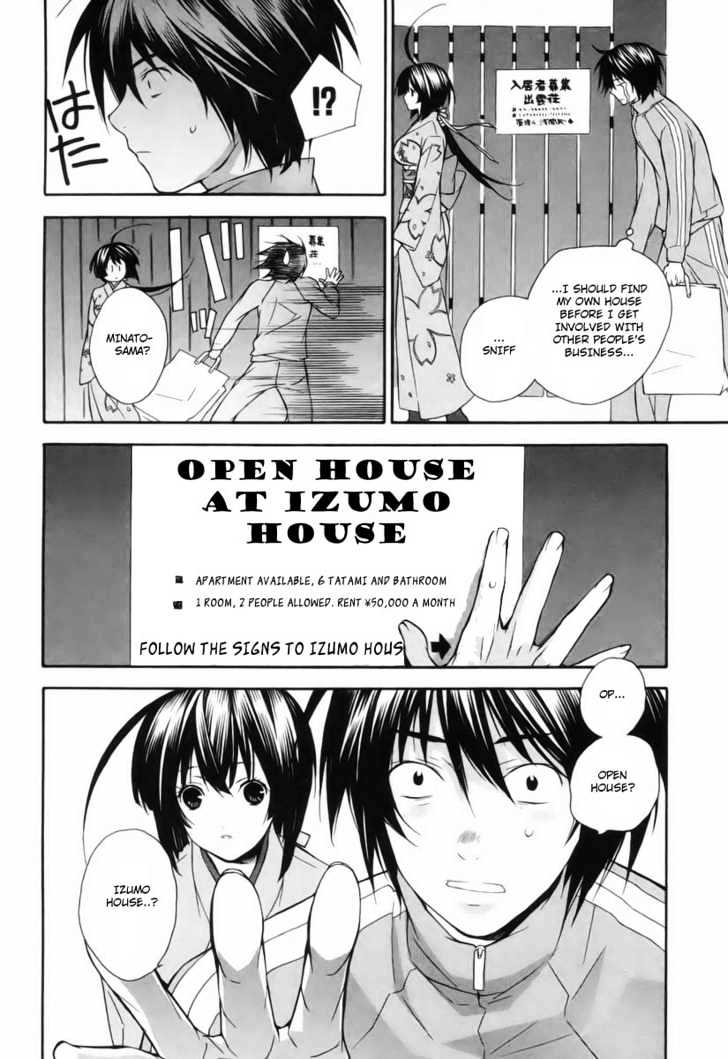 Sekirei Chapter 2 page 12 - Chapter 2 : The Door To A New House