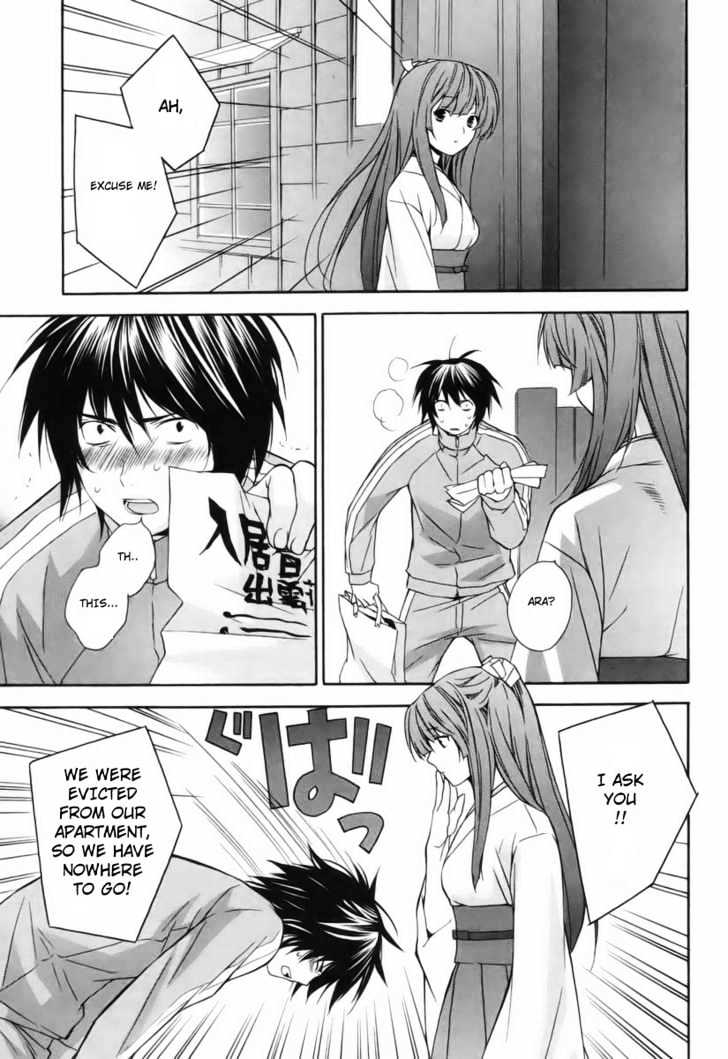 Sekirei Chapter 2 page 13 - Chapter 2 : The Door To A New House