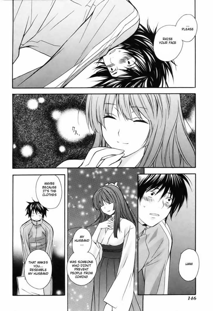 Sekirei Chapter 2 page 14 - Chapter 2 : The Door To A New House