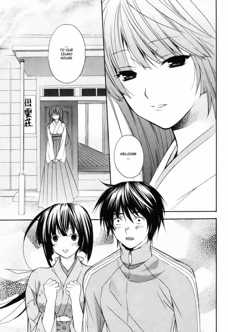 Sekirei Chapter 2 page 15 - Chapter 2 : The Door To A New House