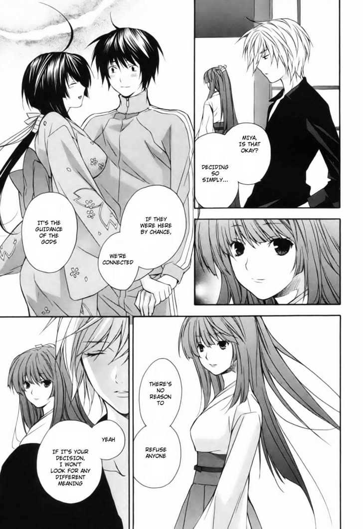 Sekirei Chapter 2 page 17 - Chapter 2 : The Door To A New House
