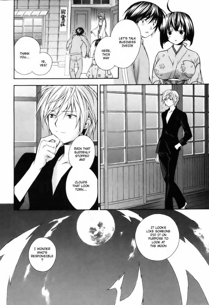 Sekirei Chapter 2 page 18 - Chapter 2 : The Door To A New House