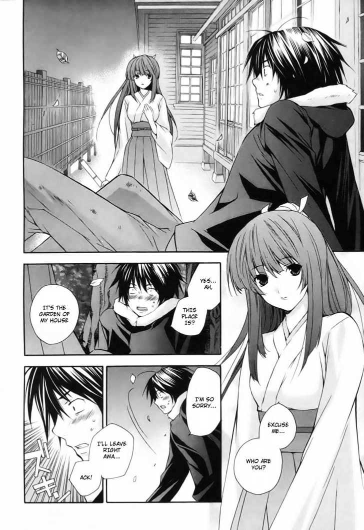 Sekirei Chapter 2 page 2 - Chapter 2 : The Door To A New House