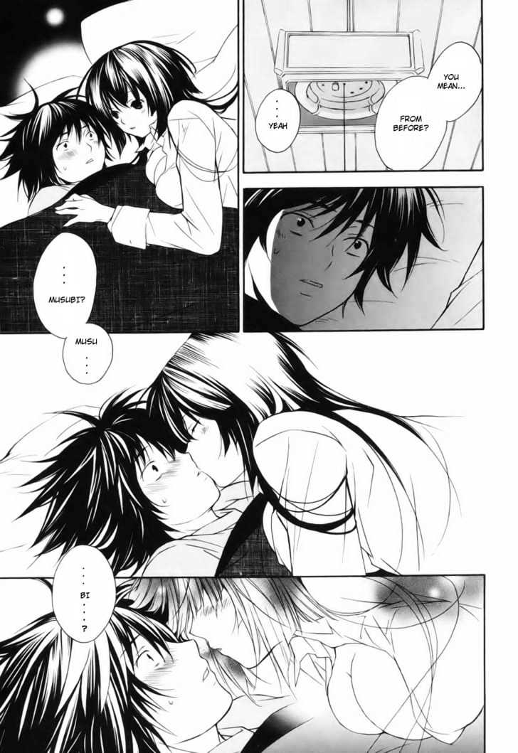Sekirei Chapter 2 page 21 - Chapter 2 : The Door To A New House
