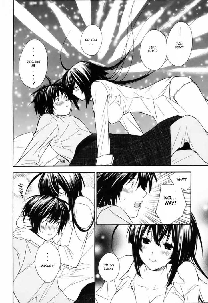 Sekirei Chapter 2 page 22 - Chapter 2 : The Door To A New House