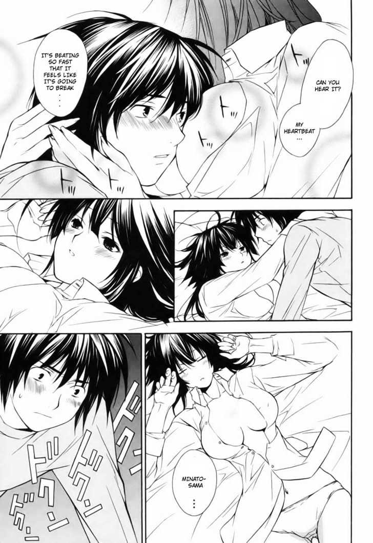 Sekirei Chapter 2 page 23 - Chapter 2 : The Door To A New House