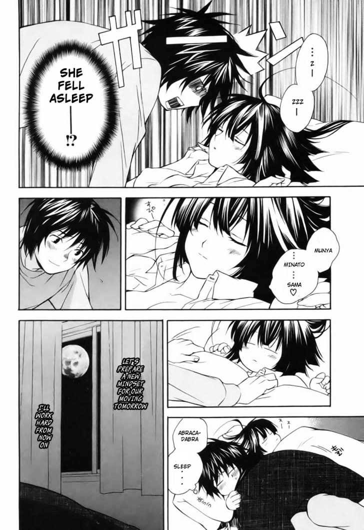 Sekirei Chapter 2 page 24 - Chapter 2 : The Door To A New House