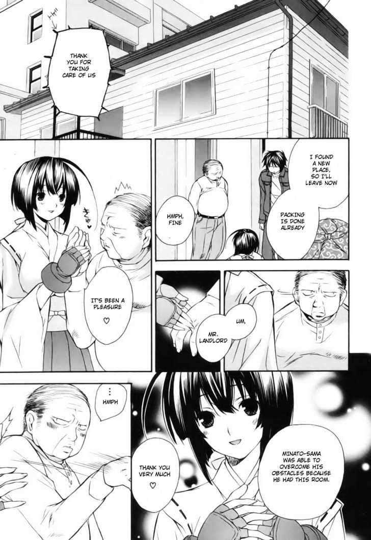 Sekirei Chapter 2 page 25 - Chapter 2 : The Door To A New House