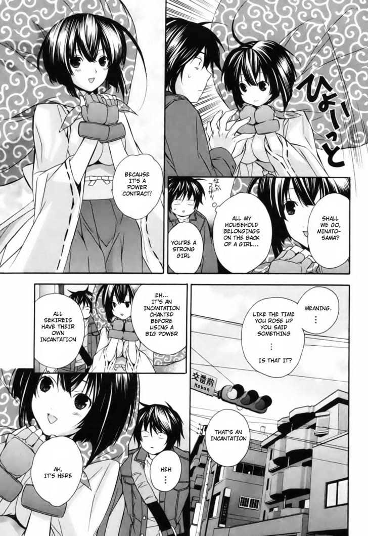 Sekirei Chapter 2 page 27 - Chapter 2 : The Door To A New House