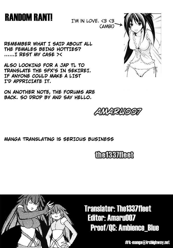 Sekirei Chapter 2 page 29 - Chapter 2 : The Door To A New House