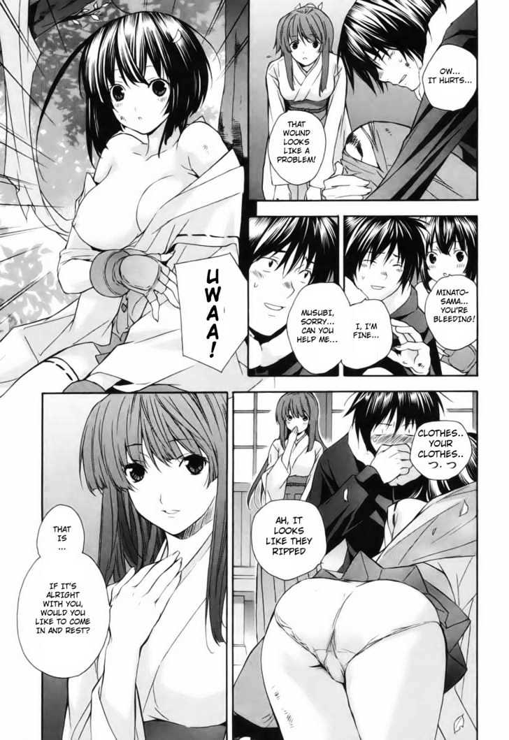 Sekirei Chapter 2 page 3 - Chapter 2 : The Door To A New House