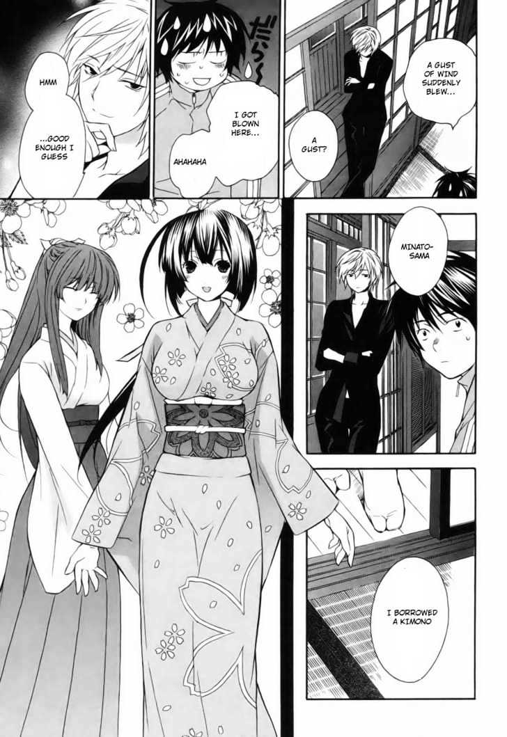 Sekirei Chapter 2 page 7 - Chapter 2 : The Door To A New House