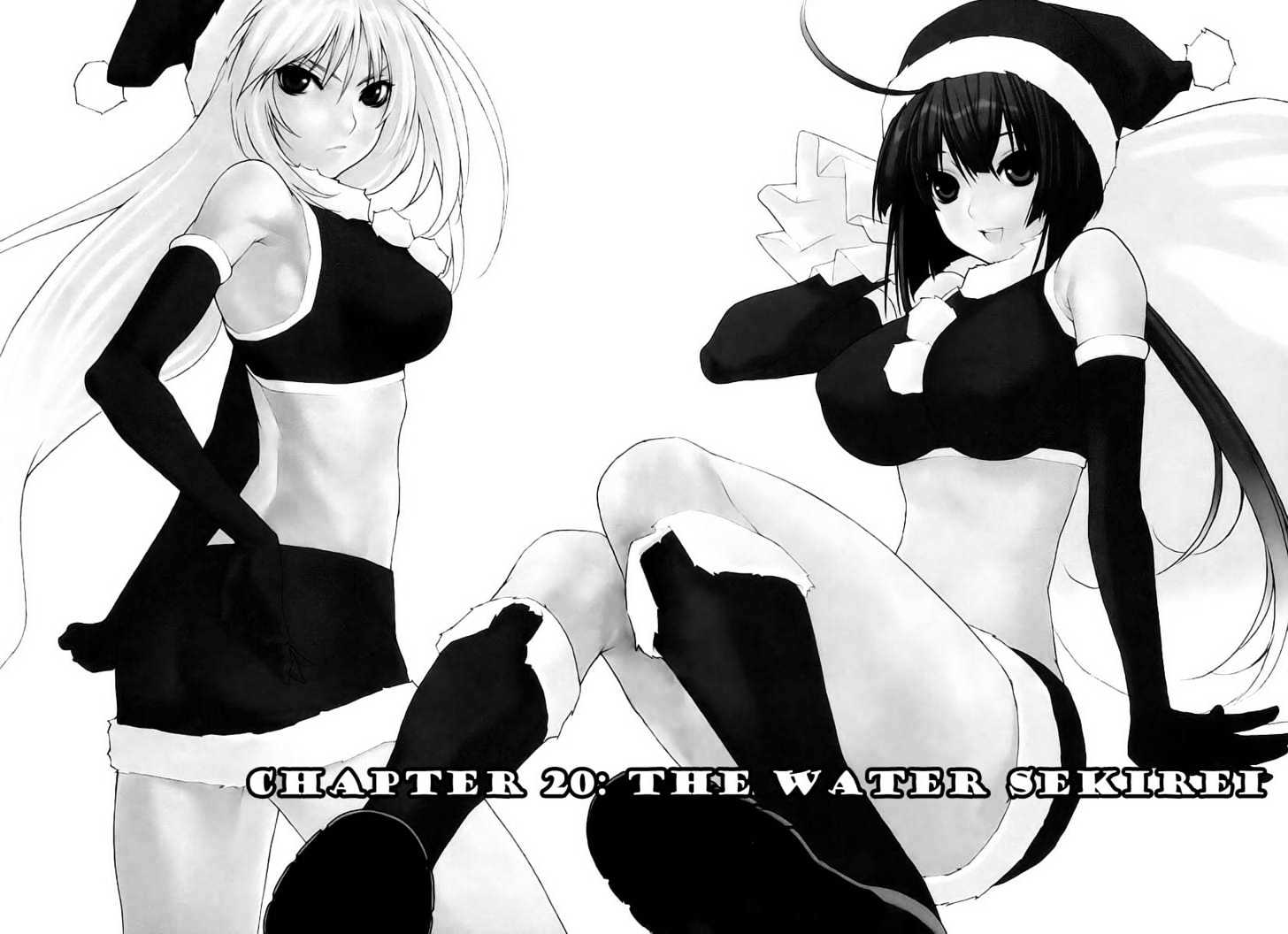 Sekirei Chapter 20 page 1 - Chapter 20 : The Water Sekirei