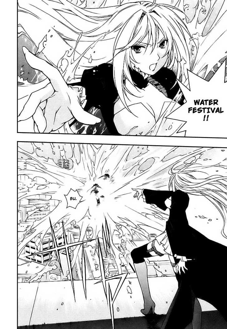 Sekirei Chapter 20 page 10 - Chapter 20 : The Water Sekirei