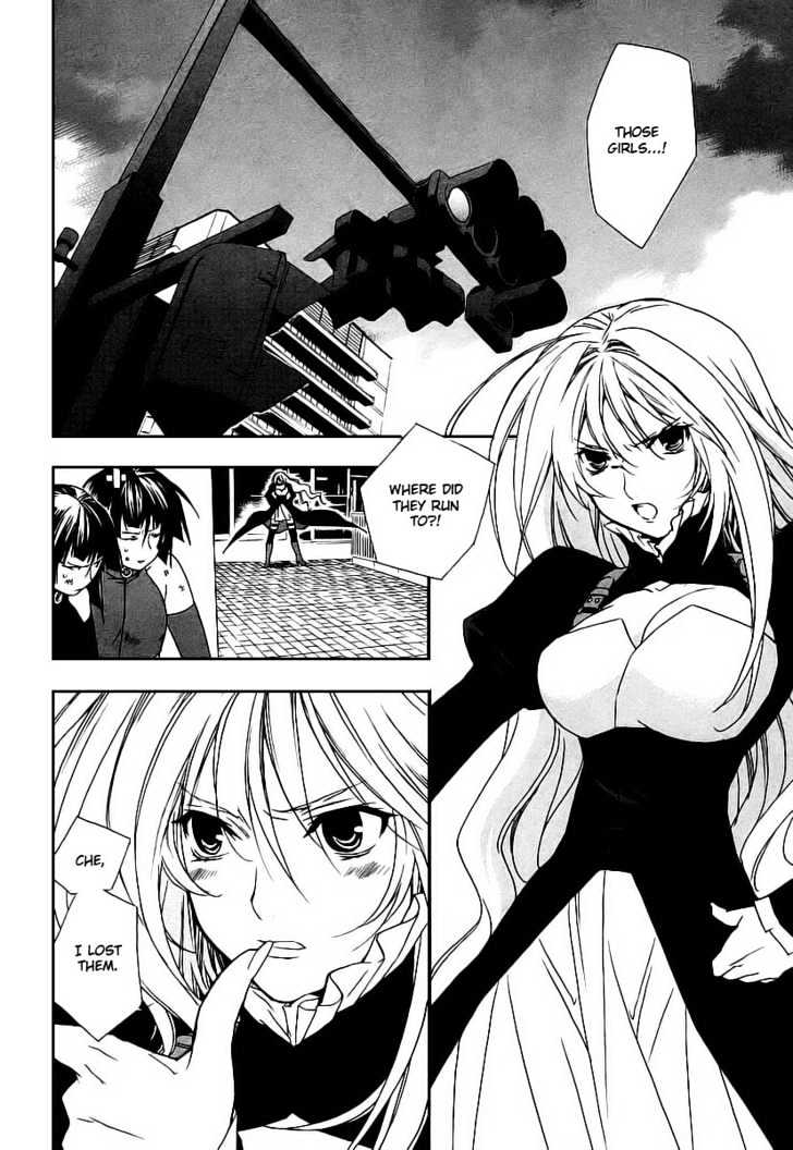 Sekirei Chapter 20 page 22 - Chapter 20 : The Water Sekirei
