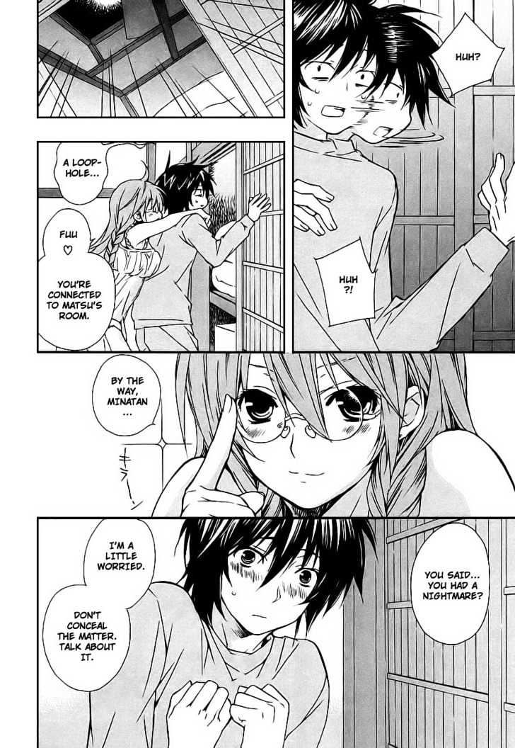 Sekirei Chapter 20 page 4 - Chapter 20 : The Water Sekirei