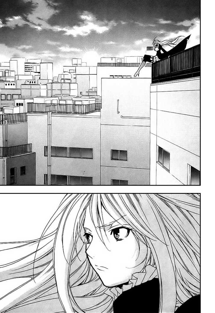 Sekirei Chapter 20 page 5 - Chapter 20 : The Water Sekirei