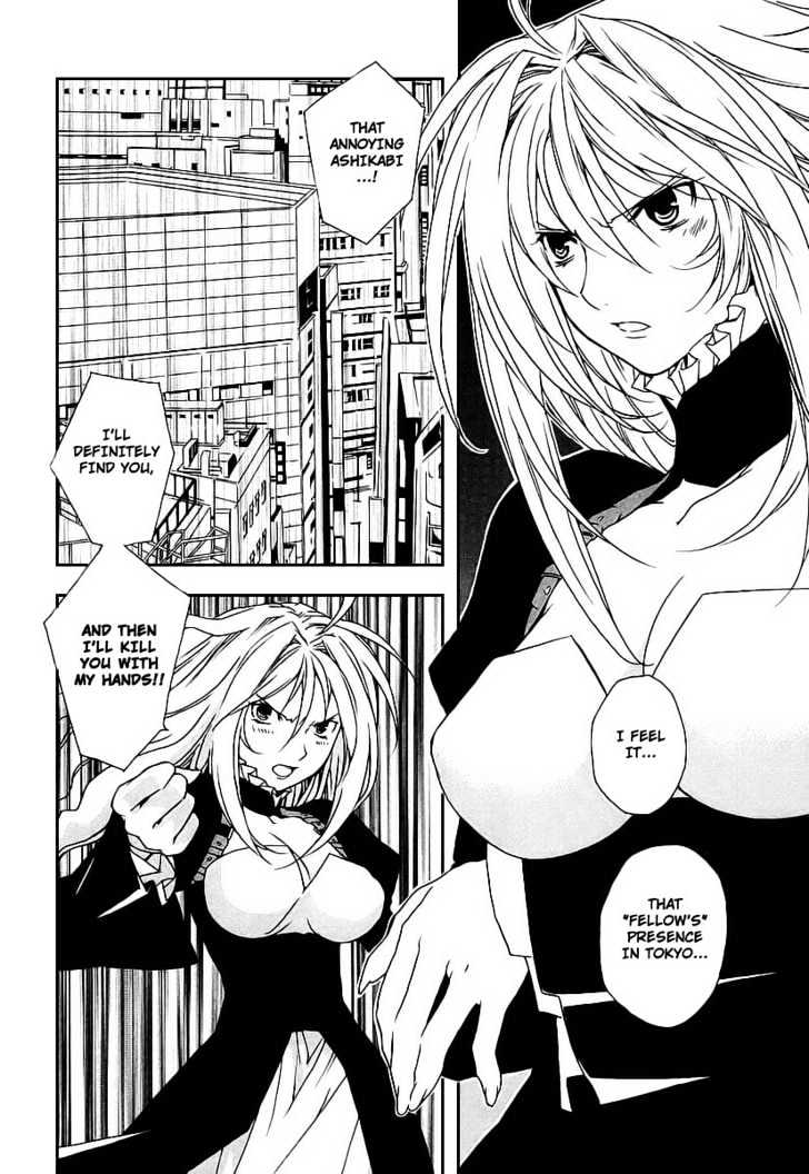 Sekirei Chapter 20 page 6 - Chapter 20 : The Water Sekirei